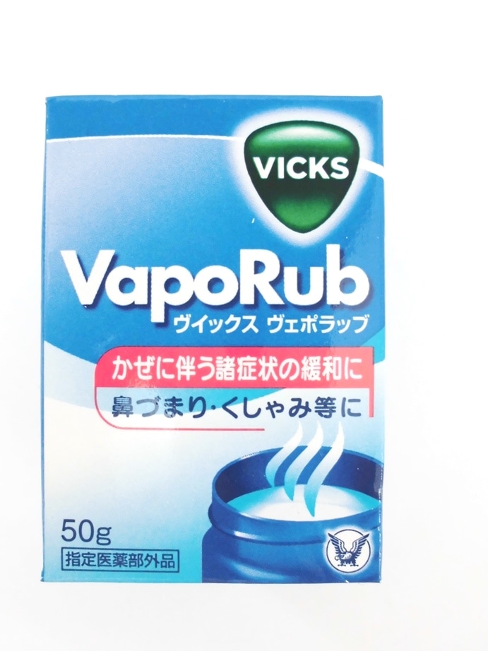 ヴイックスヴェポラップ 50g×12箱【メーカー終売商品】 販売終了しま