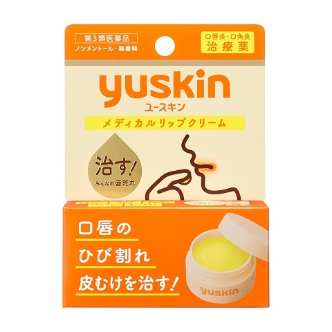 ユースキン メディカルリップクリーム 8．5g(ｸﾘｰﾑ): ビューティー
