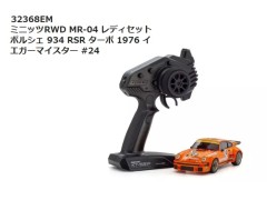 京商　サリュート　未組立 Yahoo!オークション - 京商/KYOSHO レーザー ZX-5 未走行です