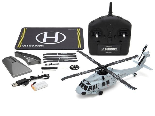 G-FORCE/ジーフォース GB400UH-60 INCR RTFセット [4580416464000