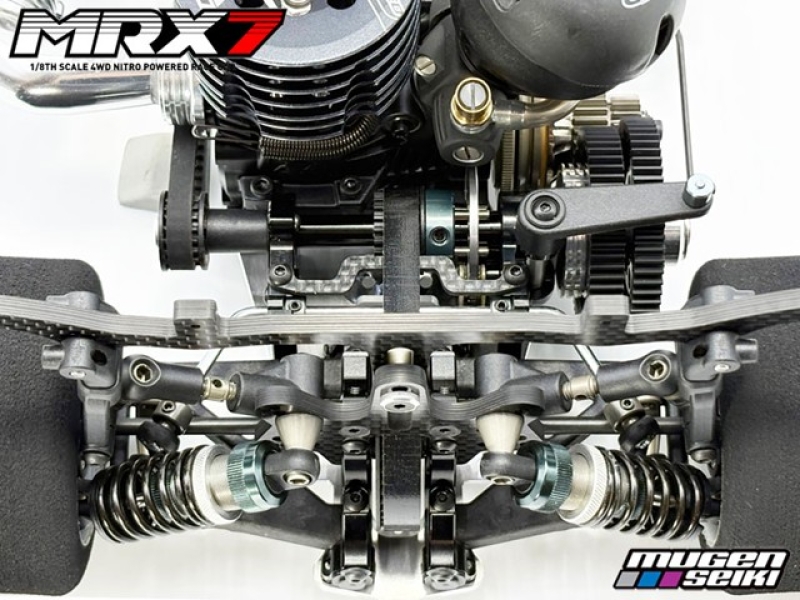 MUGEN SEIKI / 無限精機 H2009MRX7 シャーシキット [4944925913808