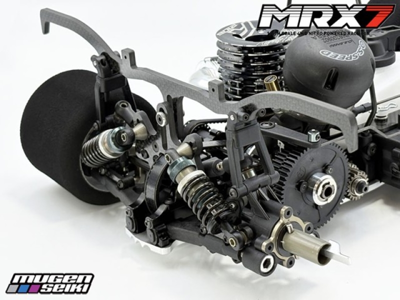 MUGEN SEIKI / 無限精機 H2009MRX7 シャーシキット [4944925913808