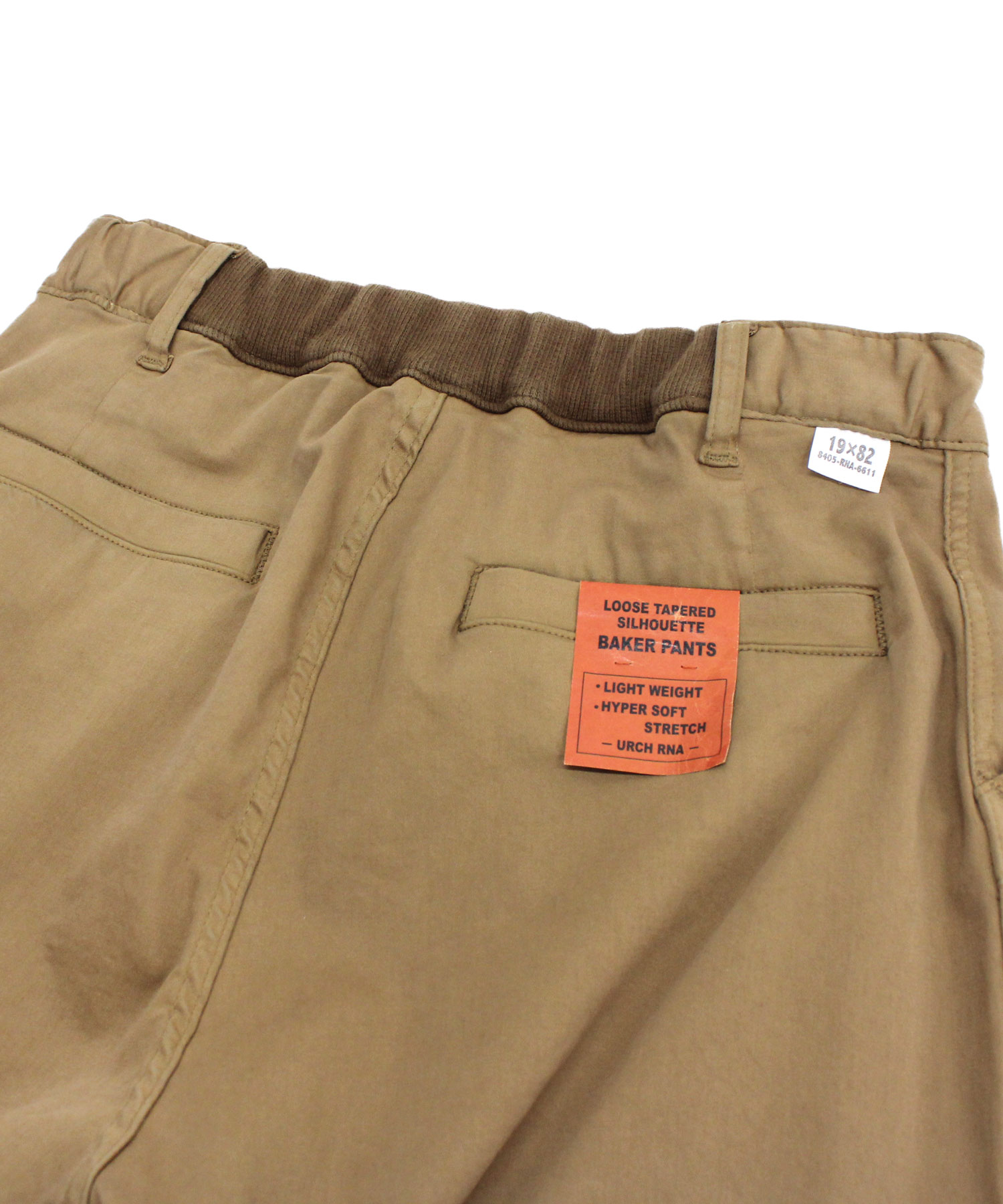 R3692 ハイパーソフトストレッチベイカーパンツ(S キャメルベージュ