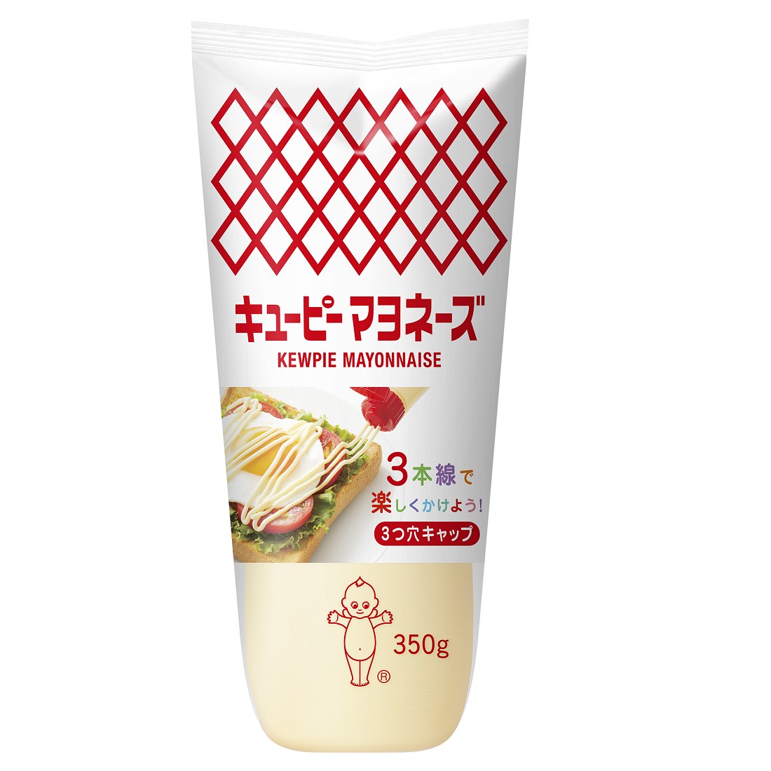 キューピー マヨネーズ｜フードマーケットマム ネットスーパー｜楽天