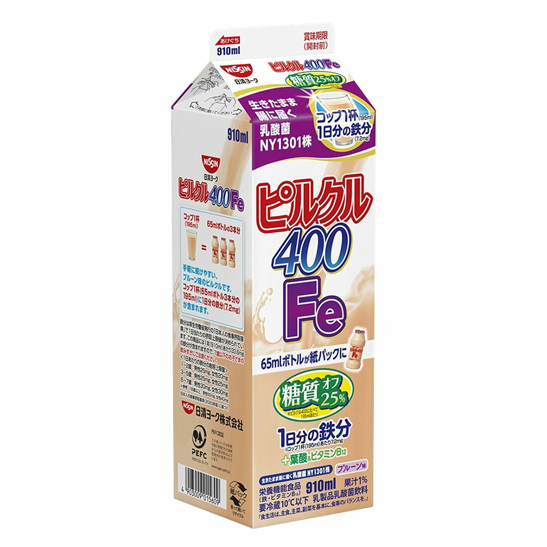 ピルクル 400鉄分｜西友ネットスーパー｜楽天全国スーパー