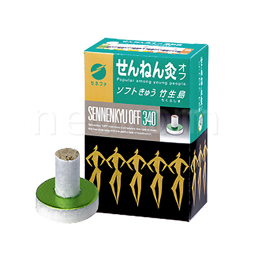 せんねん灸 竹生島 (ソフトタイプ) | 鍼灸用品・整骨院機器の