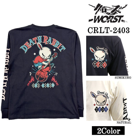 CROWS×WORST クローズ ワースト 武装戦線 天竺 長袖Tシャツ ロンTEE