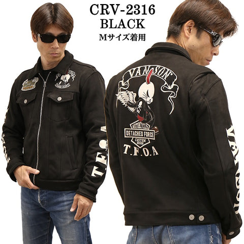 VANSON×CROWS×WORST バンソン 武装戦線 デスラビット ボンディング F