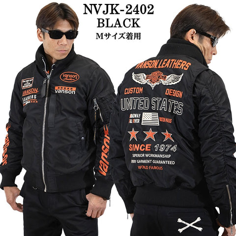 VANSON バンソン MA-1 ナイロン フライトジャケット アウター nvjk-2402