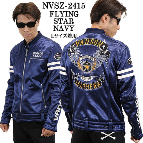 VANSON バンソン 50周年記念モデル ボンディング ライダースジャケット