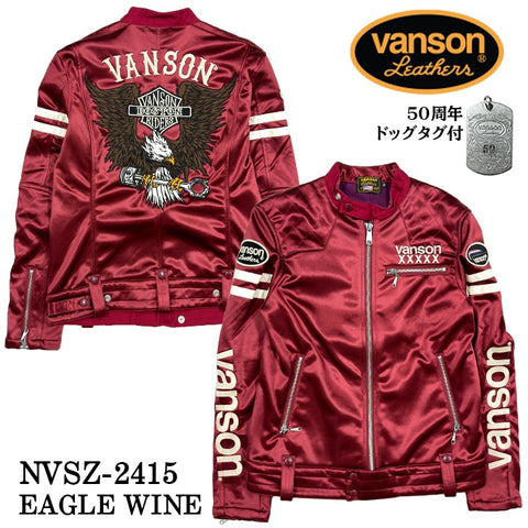 VANSON バンソン 50周年記念モデル ボンディング ライダースジャケット