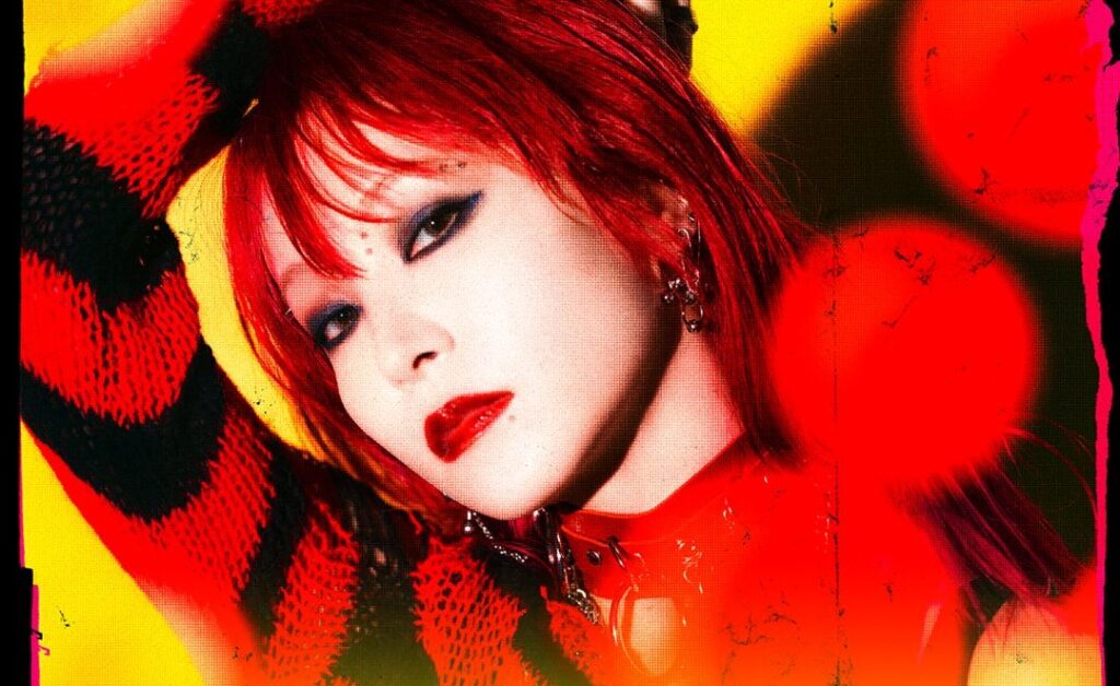 J-pop Singer LiSA Headed to North America in 2025 for Another