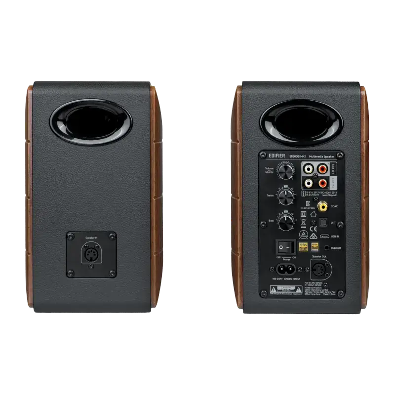 2.0 Active Hi-Fi Speaker | S880DB MKII -【Edifier】