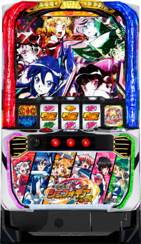 Lパチスロ戦姫絶唱シンフォギア 正義の歌（スマスロ）：新甲子園｜設置