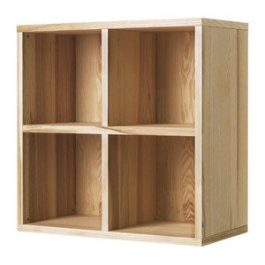 IKEAの「TRÄBYシェルフユニット」が販売終了につき2999円！KALLAXと