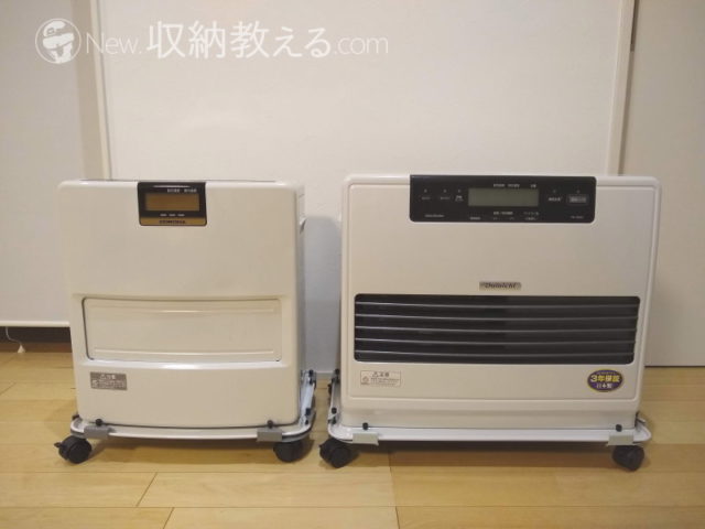 やっぱりコロナよりダイニチ！石油ファンヒーター「FW-72DX4-W」 | New