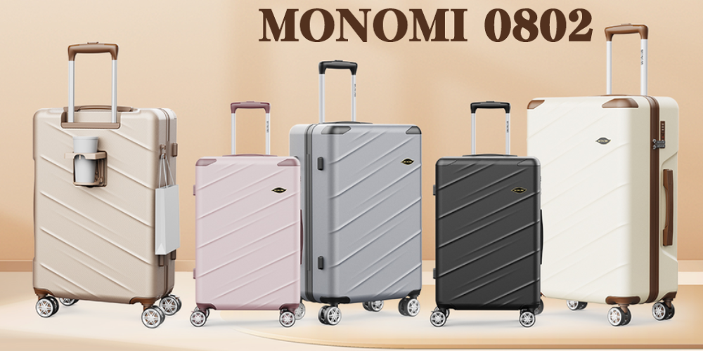 旅の新たな定番：MONOMI 0802スーツケースの魅力