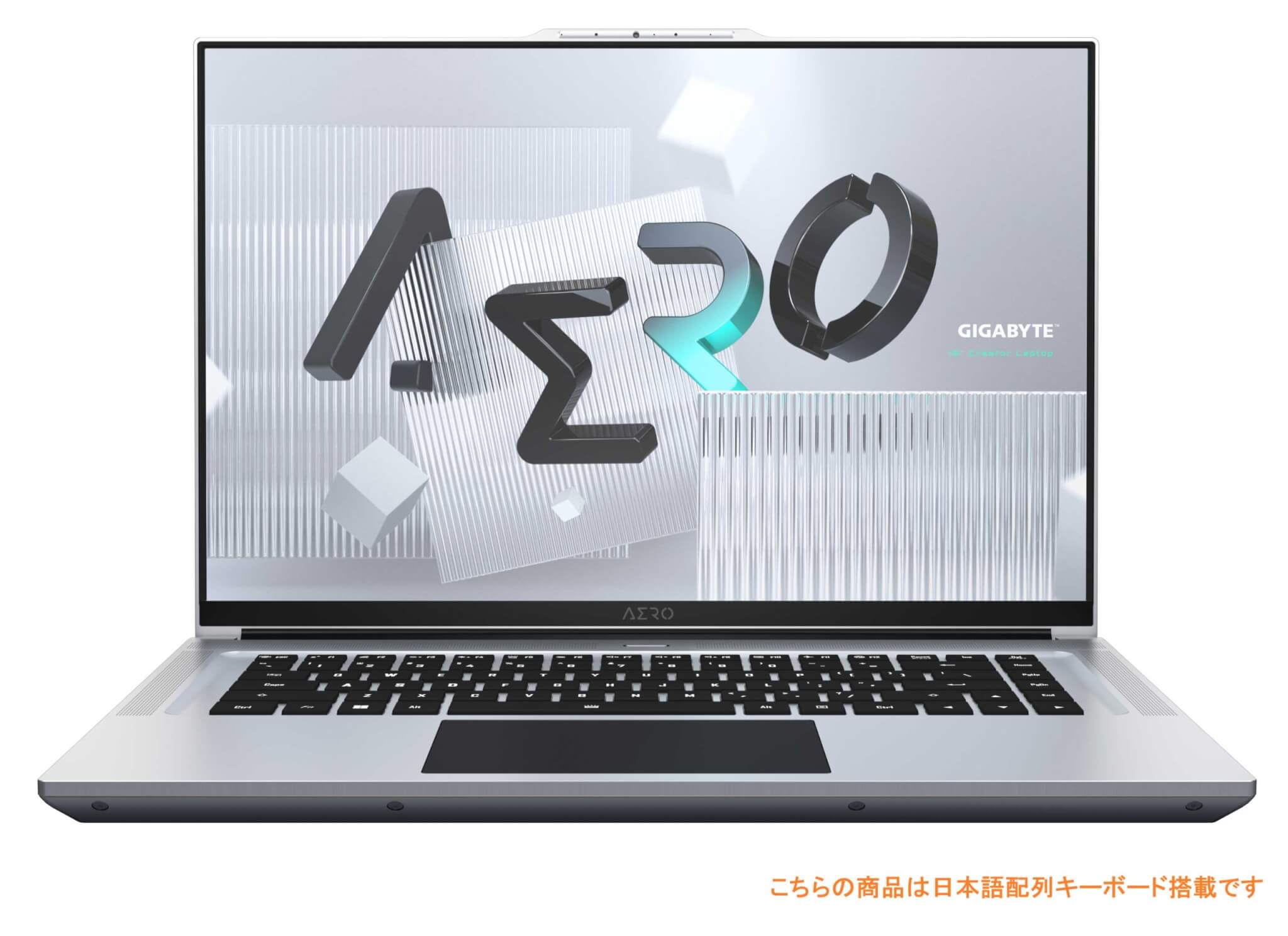 AERO 16 XE5-73JP938HP - 株式会社ニューエックス | PC周辺機器のフル