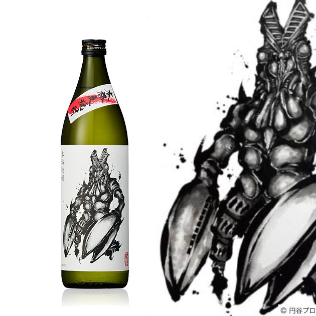 ネットショップ】バルタン星人のキレのある麦焼酎 900ml – NEWxNEW