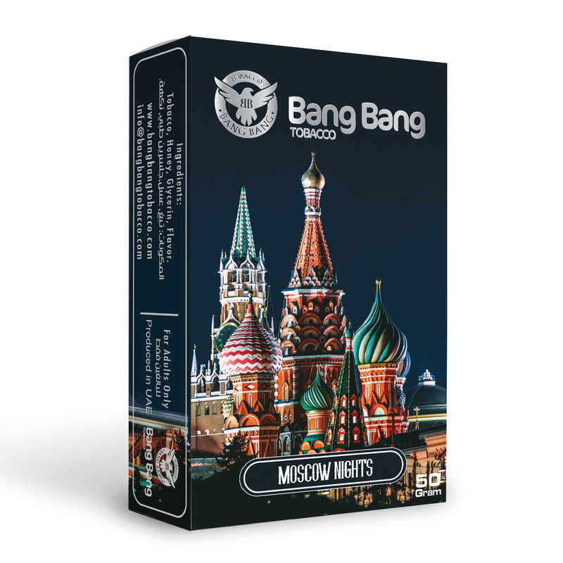 シーシャフレーバー｜Moscow Nights 50g – Bang Bang – NEWEMO SHISHA