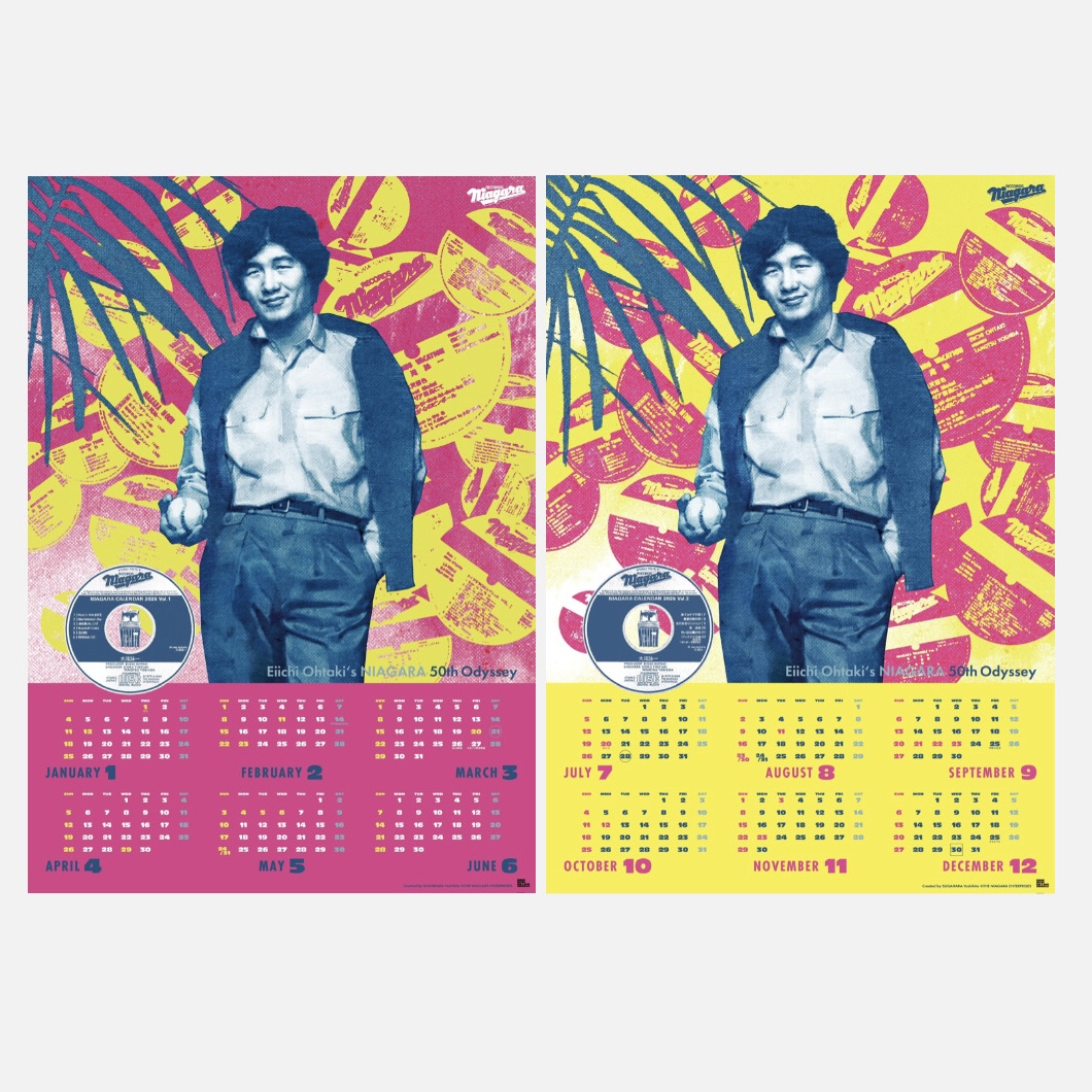 Eiichi Ohtaki's NIAGARA 50th Odyssey 新アイテム アートポスター登場