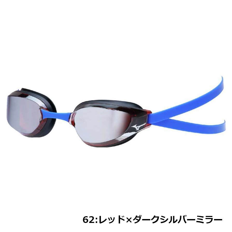 MIZUNO GX・SONIC EYE G N3JEC031 ミズノ 2025春夏 限定カラー ミラー