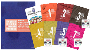 TOEFL®ITP スターターキット :: 東北大学生協の受験生・新入生サポート