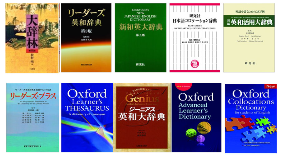 語学・辞書・学習参考書 Theory and Analysis 語学・辞書・学習参考書