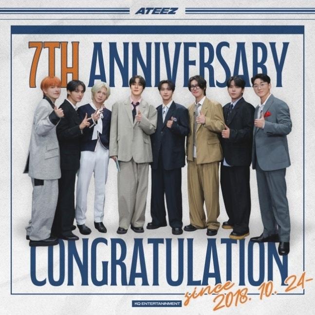 ATEEZ、Nソウルタワーのライティングイベントも！デビュー7周年を記念