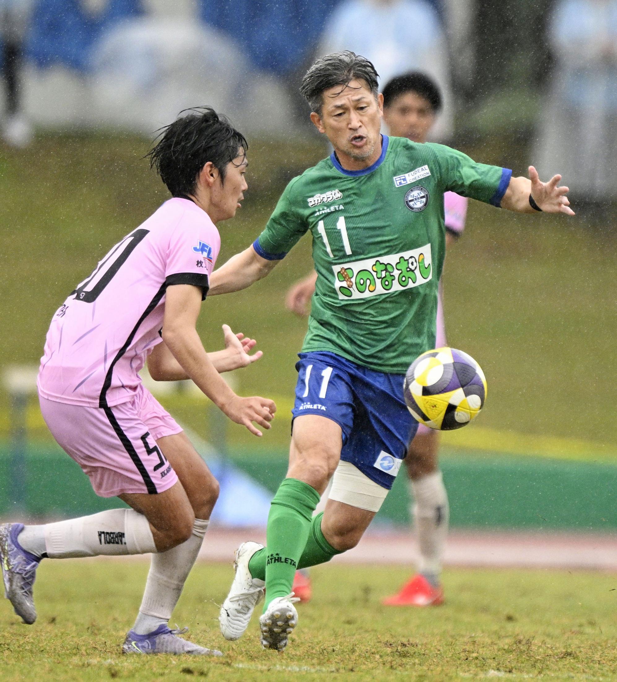 58歳カズ、最年長出場記録更新 JFL鈴鹿、2戦連続出場（共同通信