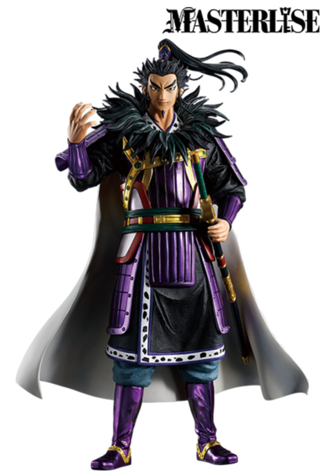 キングダム』一番くじに新作登場！ “桓騎、騰、王翦”がハイクオリティ