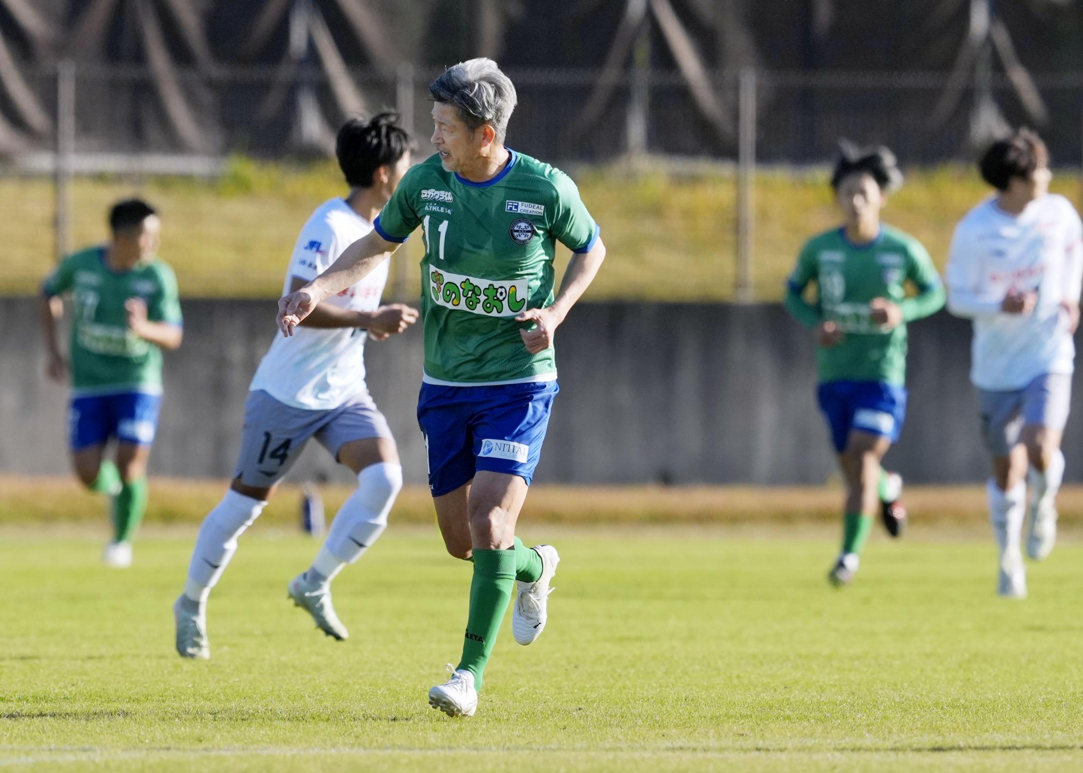 カズ、最年長出場記録更新 58歳263日、JFL鈴鹿（共同通信） - Yahoo