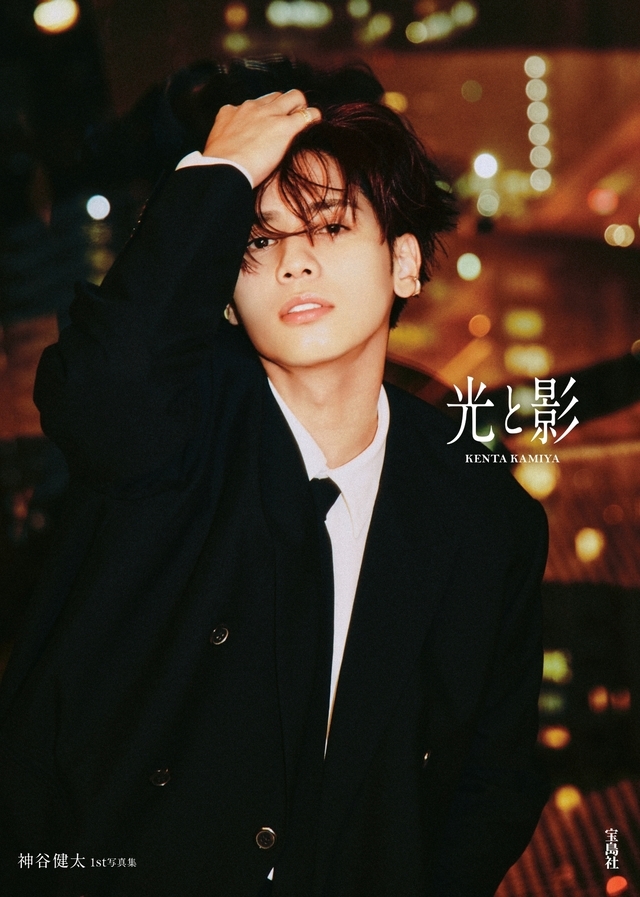 THE RAMPAGE・神谷健太、写真集『光と影』刊行へ 神谷自身に宿る“光と
