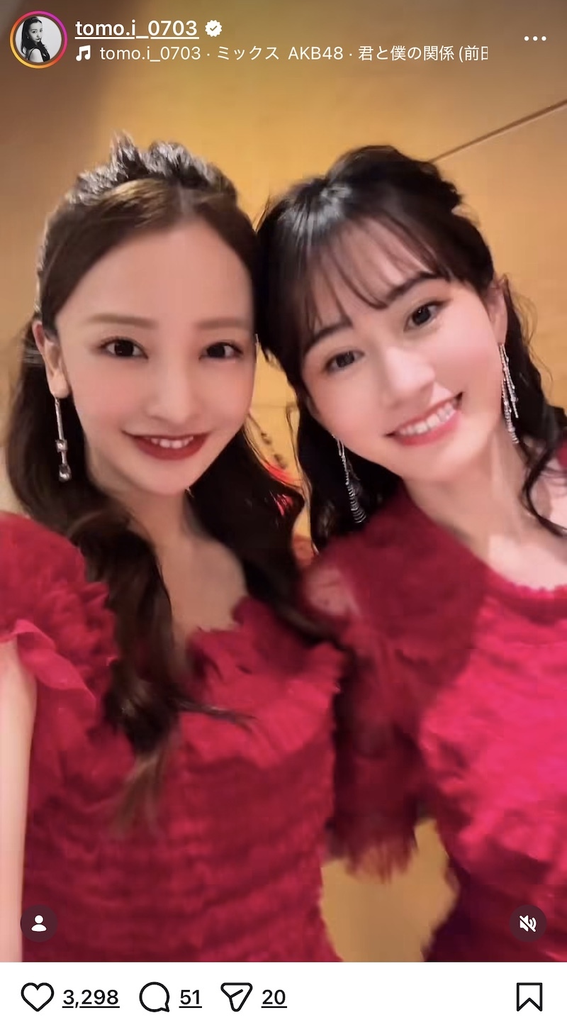 板野友美＆前田敦子、クリスマスディナーライブの思い出ショット