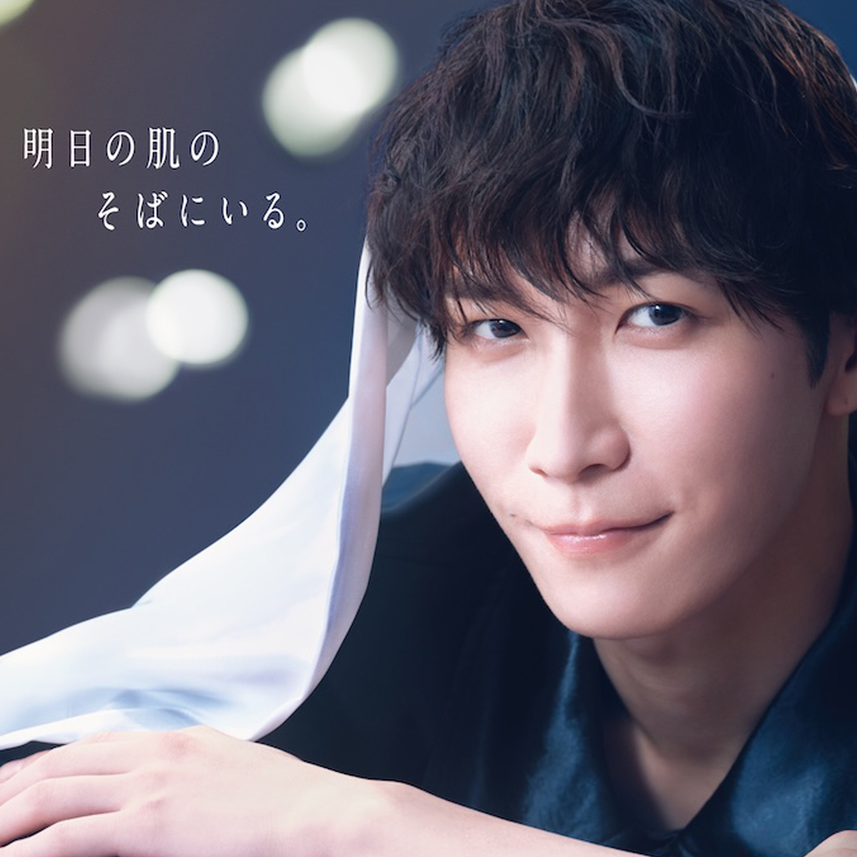 20260108-02292478-wwdjapan-000