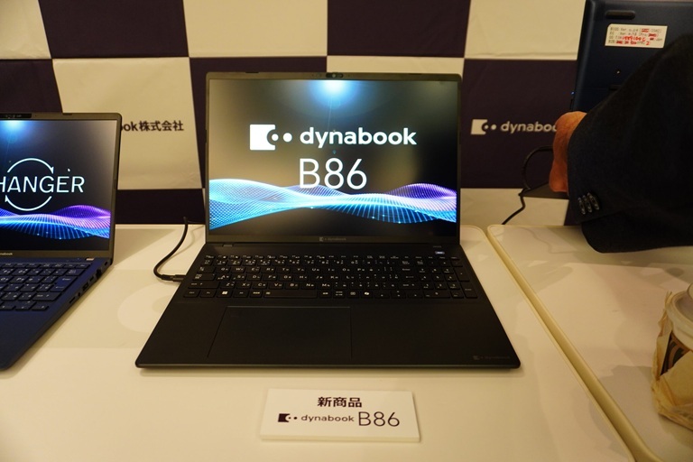 Dynabook 「インテル Core Ultra プロセッサー（シリーズ3）」搭載法人