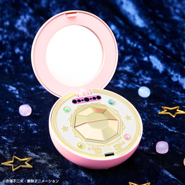 ひみつのアッコちゃん』テクマクマヤコン 大人のためのなりきり仕様で