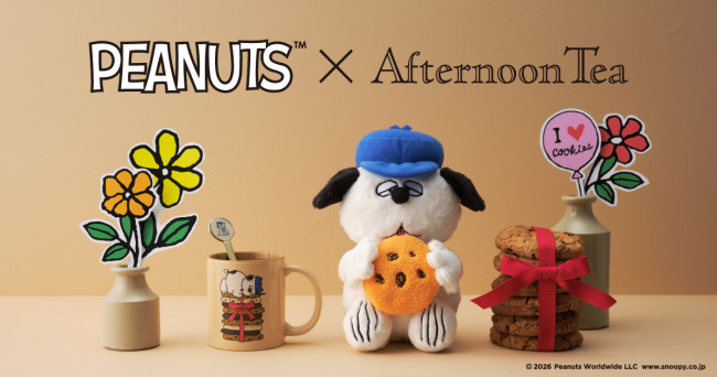 Afternoon Tea LIVING＞PEANUTS“オラフ”のコラボグッズ発売へ