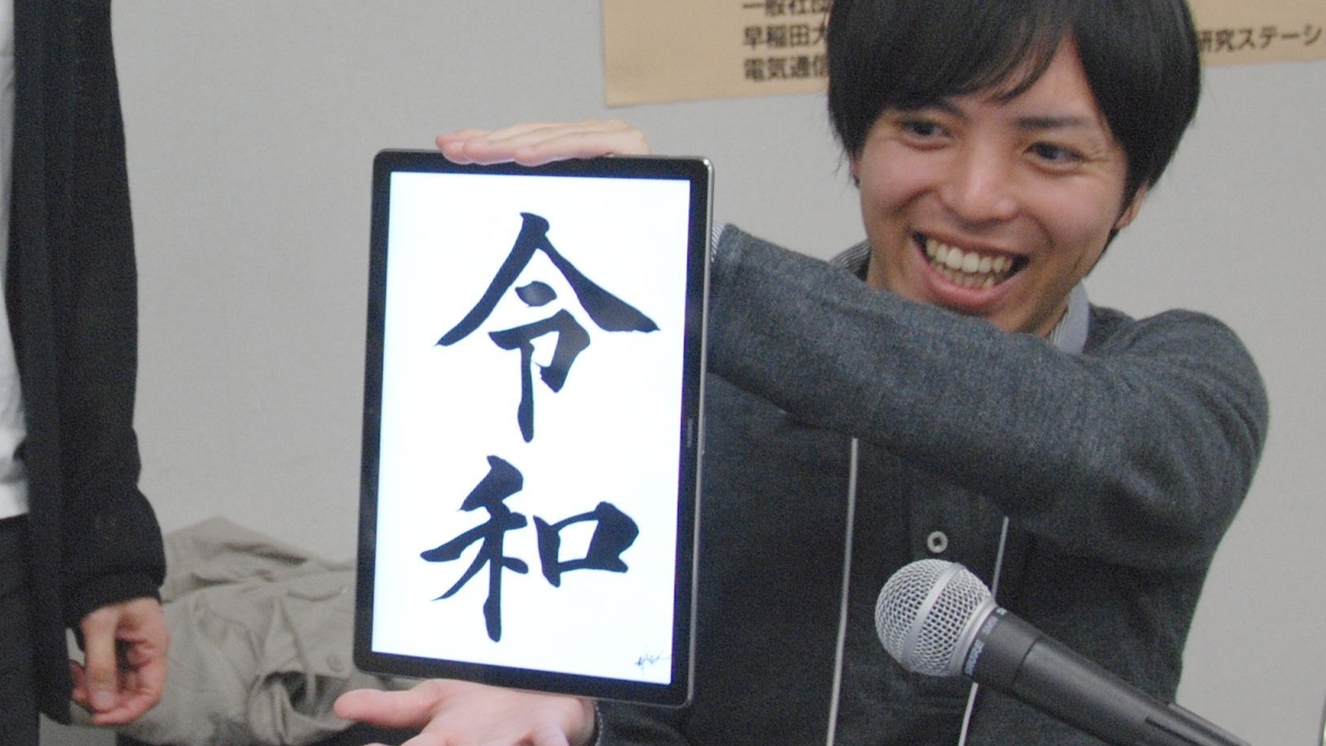 コンピュータ将棋が6億手読むとはどういうことか？ 最強将棋ソフト