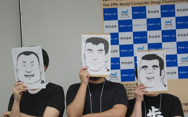 コンピュータ将棋が6億手読むとはどういうことか？ 最強将棋ソフト