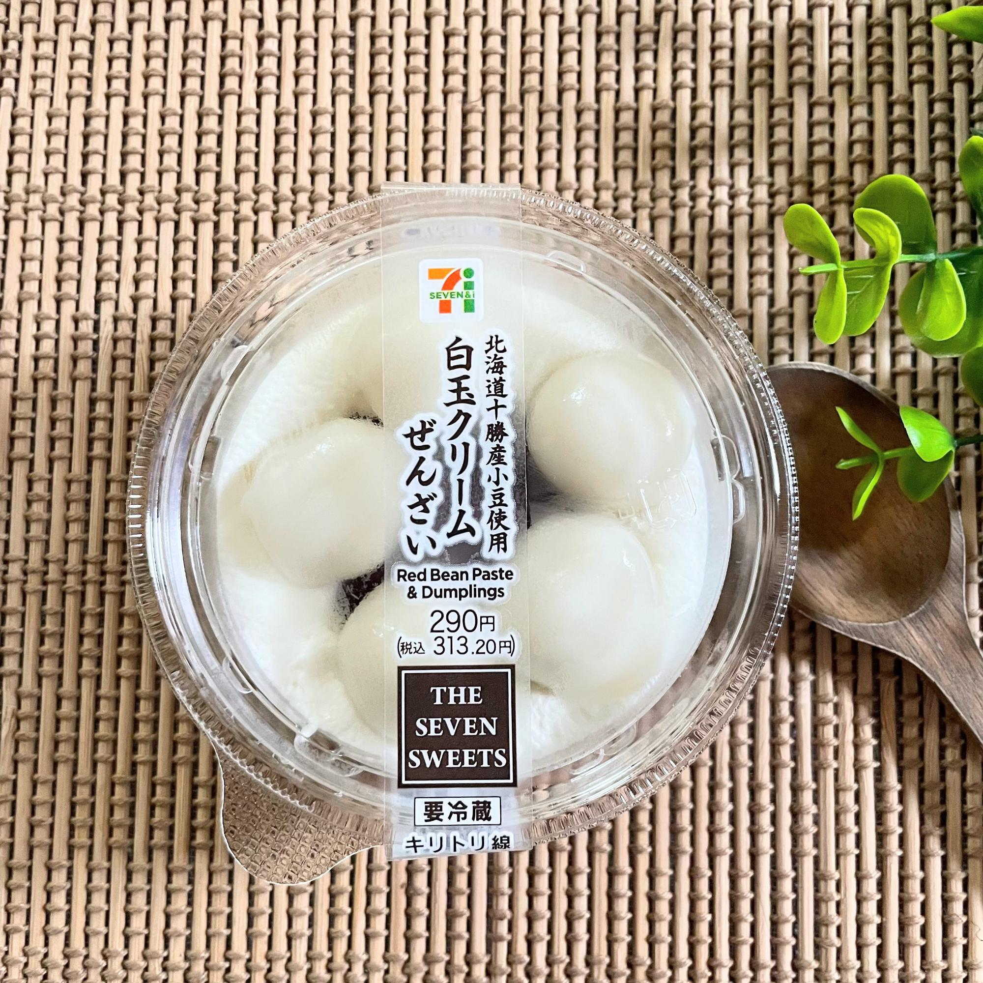 internal_1692665932140.jpeg?