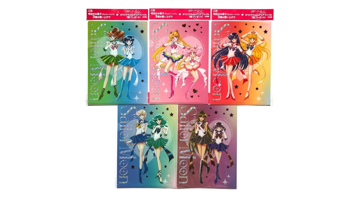 明治×セーラームーン】イオンでオリジナルクリアファイルがもらえる