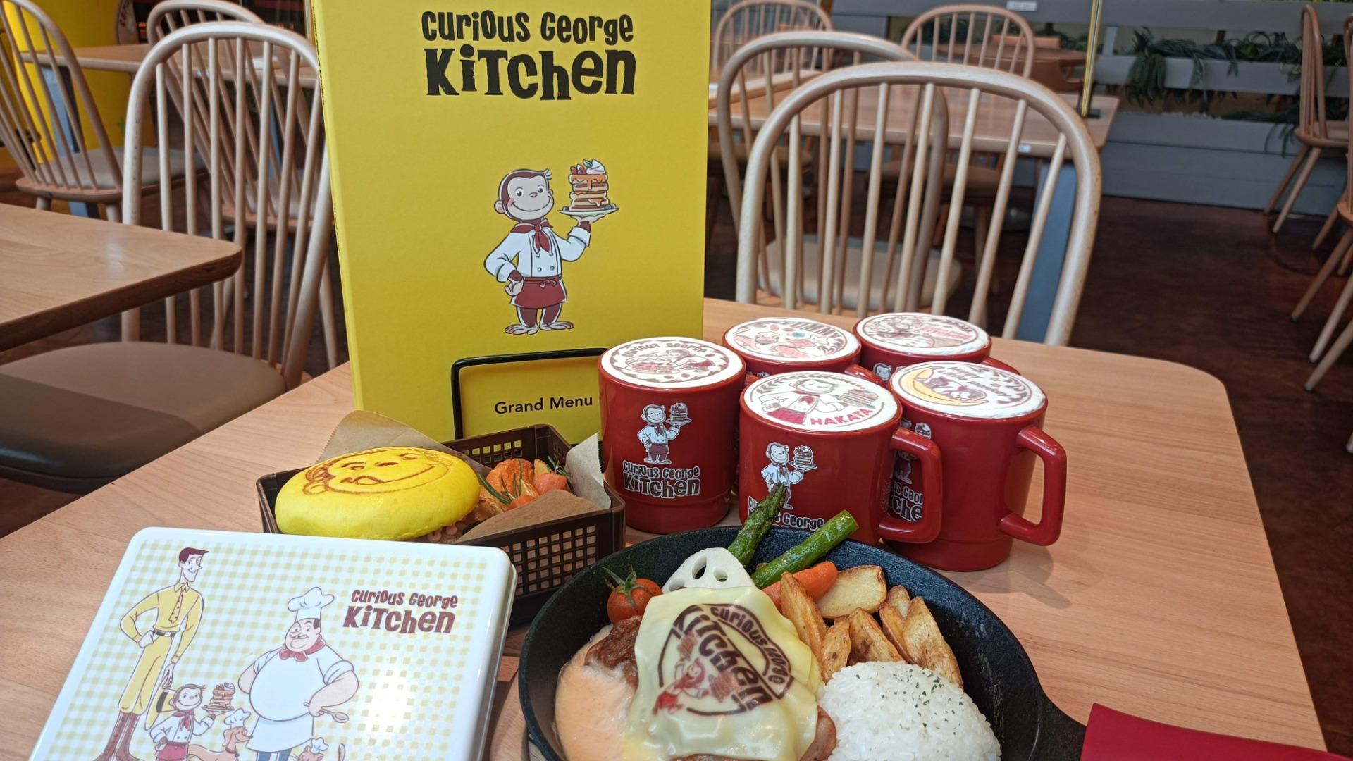 福岡市博多区】初の地方出店は博多駅。「おさるのジョージ」の