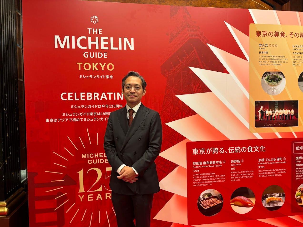 速報！ミシュランガイド東京2026掲載店発表セレモニー！星獲得