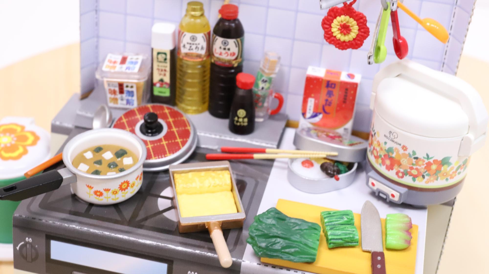 昭和レトロなキッチンがミニチュアでよみがえる！リーメント「ほっと