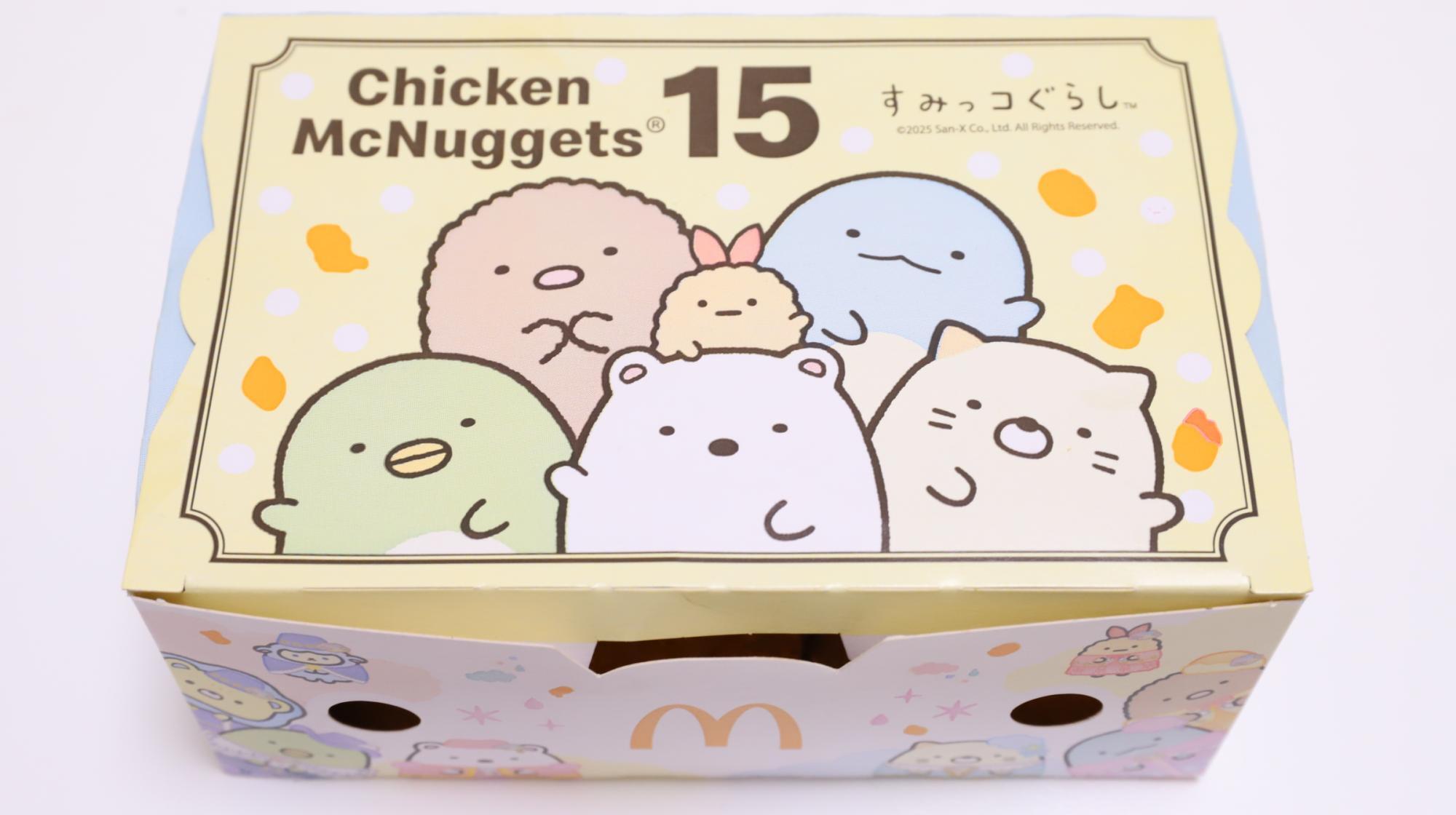 マクドナルド】期間限定ソースも選べて250円もお得なナゲット。すみっ
