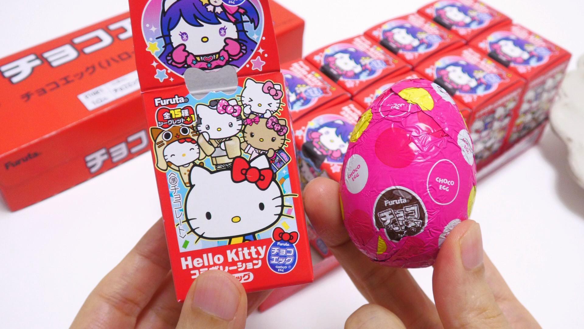 サンリオ】ハローキティのチョコエッグ10個入りボックス開封！赤い服の