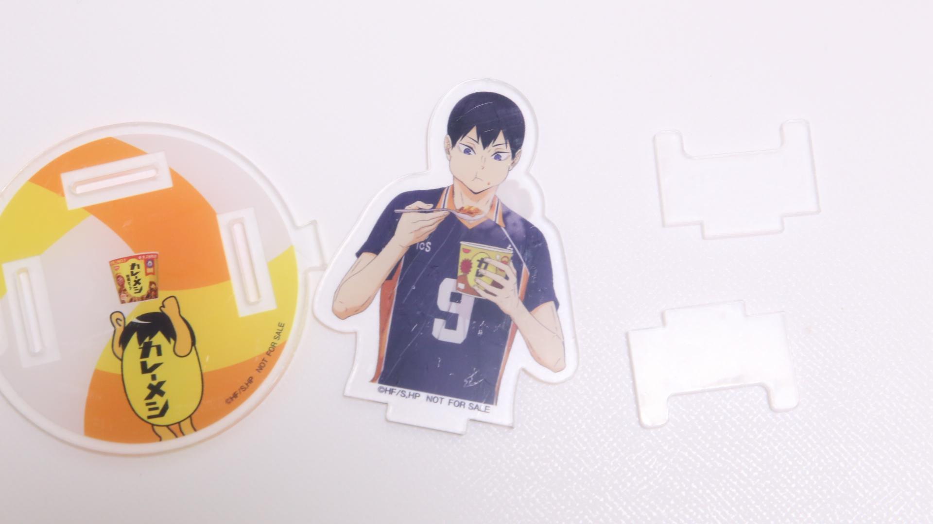 店頭おまけ】ドラッグストアでカレーメシを2個買ってハイキュー!!影山