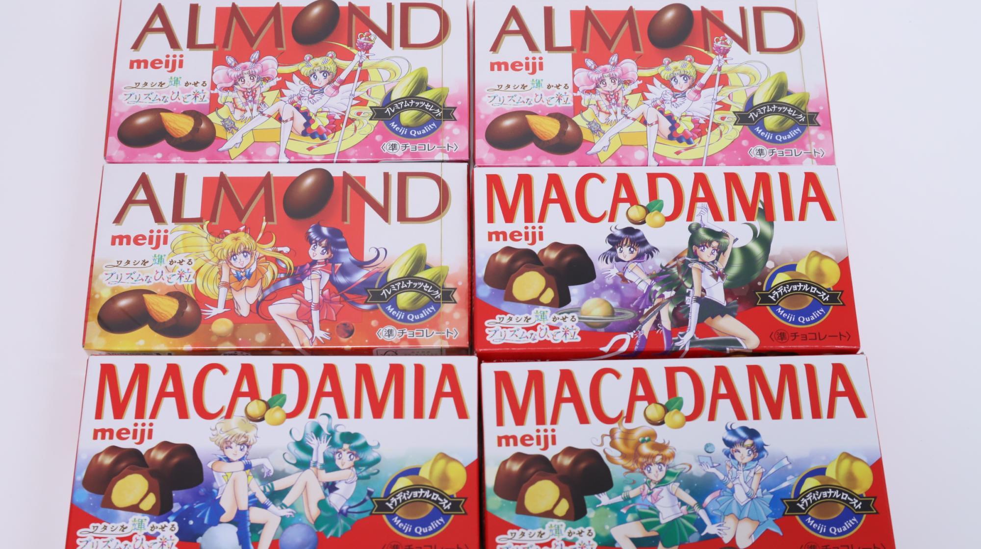 明治のセーラームーンキャンペーン。イオンでセーラームーンチョコを