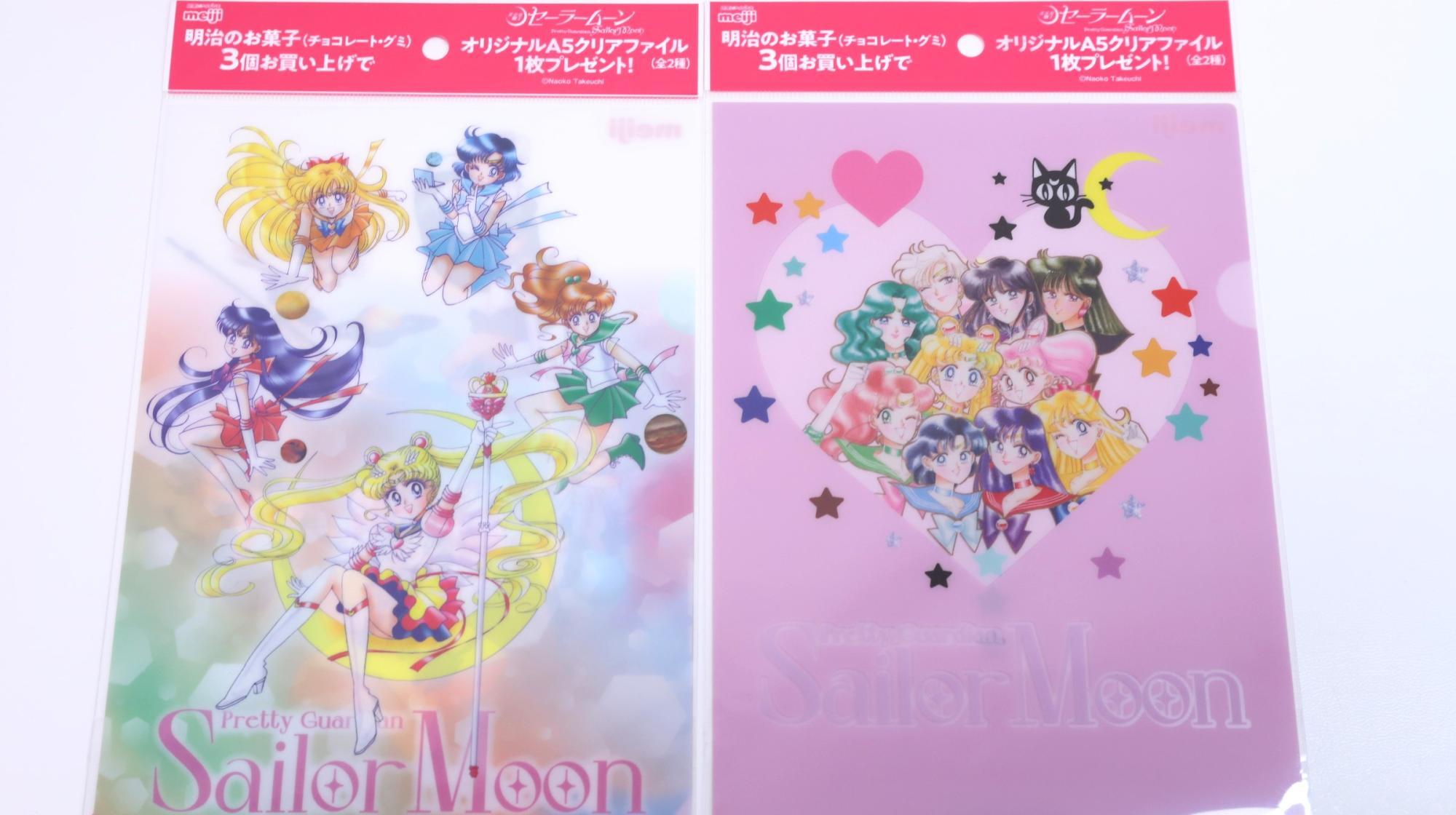 明治のセーラームーンキャンペーン。イオンでセーラームーンチョコを